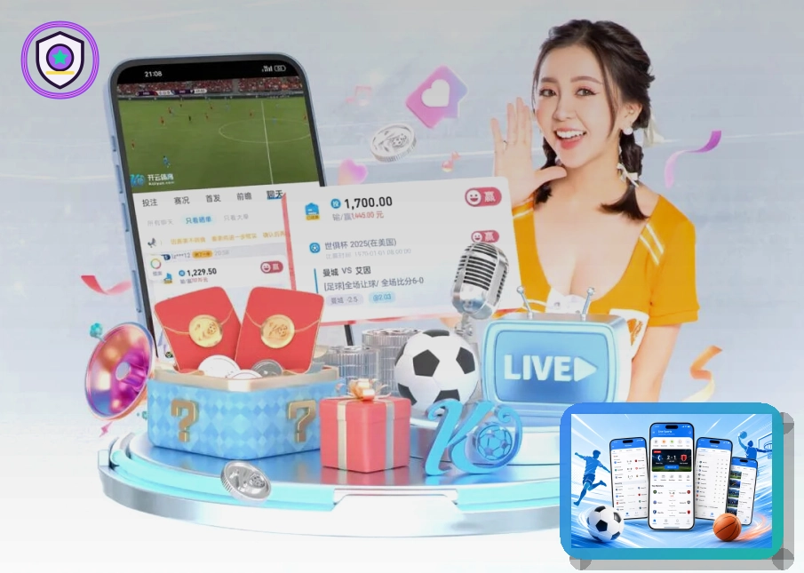 2026美加墨世界杯赛程与球队资料主题图片